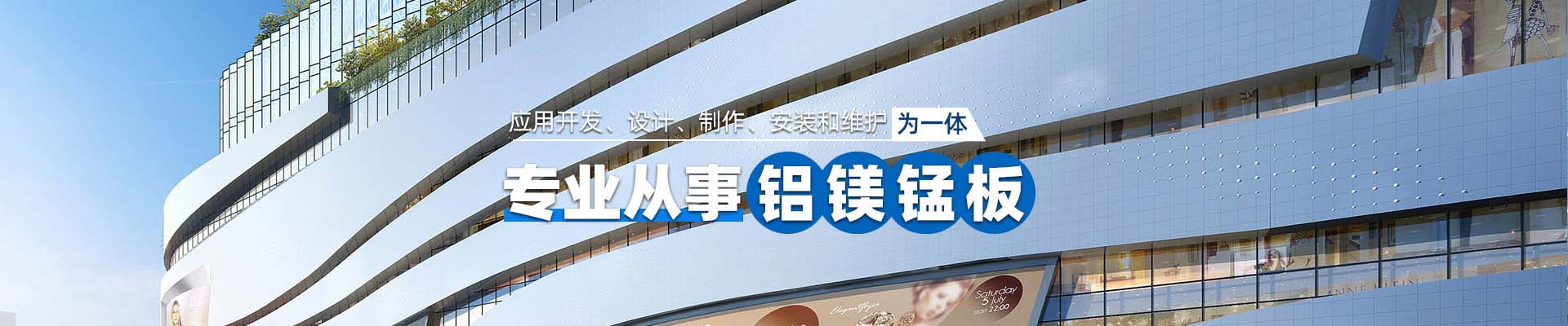 金昌企业相册